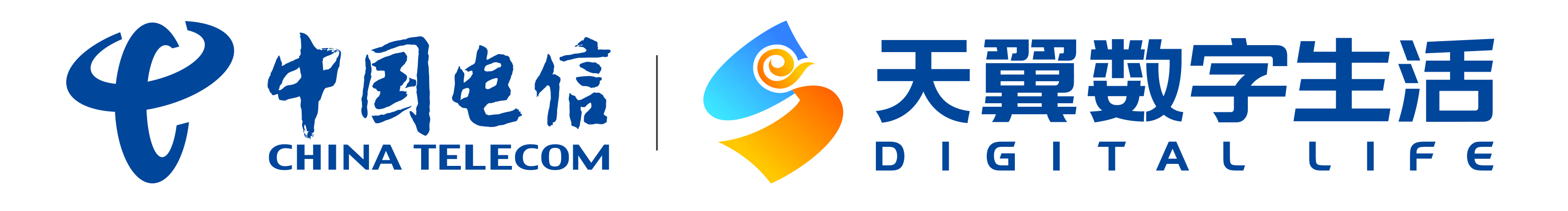 E-surfing Digital Life Technology Co., Ltd.